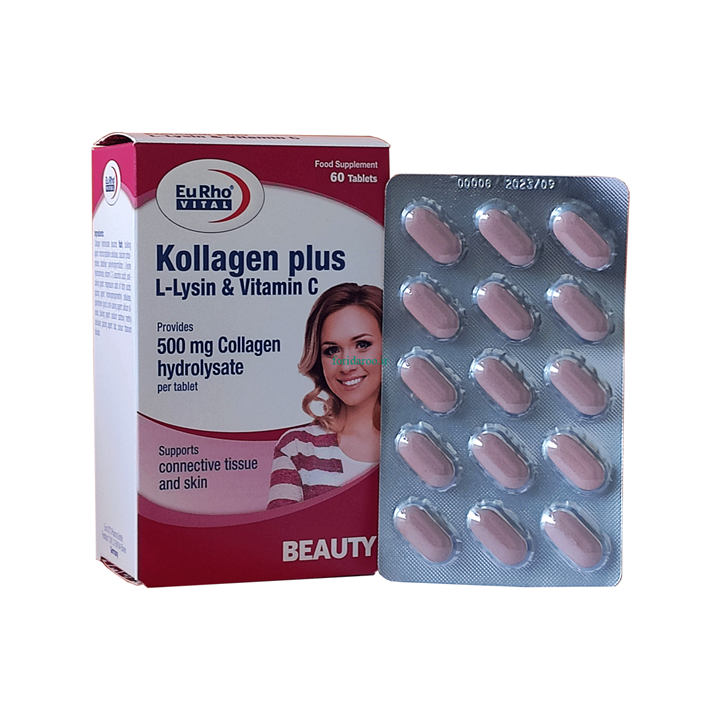 کلاژن پلاس یوروویتال